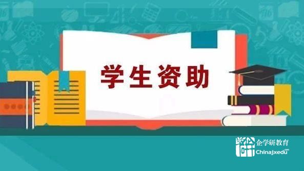 陕西确保高职四类新生学有所获