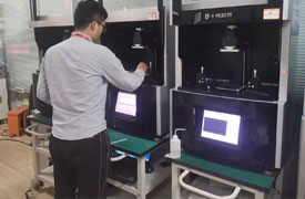关于举办山东省“技能兴鲁”职业技能大赛——山东省选拔赛增材制造（3D打印）设备操作员工种赛项决赛的通知