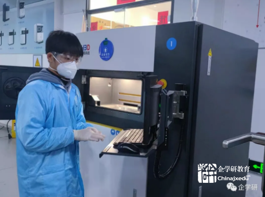 一带一路暨金砖大赛“金属3D打印”训练营在上海汉邦举办