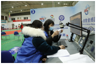 2020金砖大赛之首届人工智能训练与应用（人工智能训练师）大赛国内赛决赛表彰决定