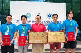 芜湖职业技术学院师生在“一带一路”暨金砖国家技能发展与技术创新大赛中斩获佳绩