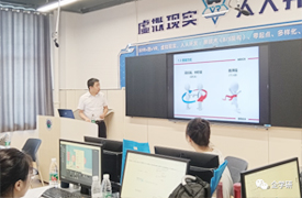 第六届虚拟现实（VR）产品设计与开发赛项（郑州）训练营纪要