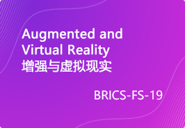 金砖国家职业技能大赛中国分赛区增强与虚拟现实国际总决赛