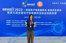 深圳职业技术大学机电教师勇夺全国行业职业技能竞赛教师组冠军