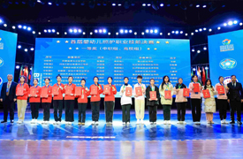 四川国际标榜职业学院医药健康学院在2023金砖大赛之首届婴幼儿照护职业技能决赛(高校组）中获奖