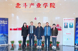 引入欧洲技能人才实习交流，助力低空经济人才培养国际化
