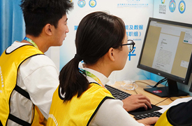 第四届跨境电子商务技能及数据分析赛项技术规程、命题蓝图、评分要点及国际团体标准、金砖工坊、国际技能护