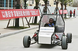 2025一带一路暨金砖大赛之第四届新能源汽车创新制作赛项决赛的报到通知