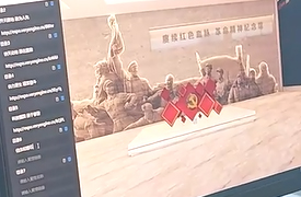 2025一带一路暨金砖大赛之第二届新媒体文创开发与应用赛项决赛的报到通知