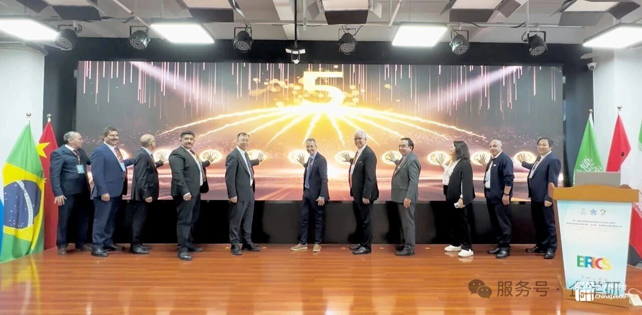 祝贺！ 2026一带一路暨金砖国家技能发展与技术创新大赛-北非国际赛在厦门启动