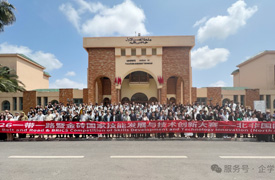 祝贺！2026一带一路暨金砖国家技能发展与技术创新大赛—北非国际赛在摩洛哥圆满落幕